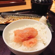 ご飯、明太子、からし高菜 食べ放題