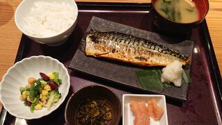 ご飯、高菜、明太子が食べ放題！