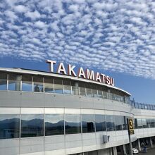 TAKAMATSU 空港