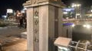 福岡と博多を分ける川