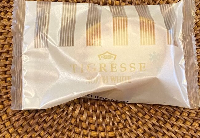 ガトーフェスタ ハラダ♪