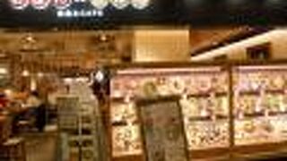 おぼんdeごはん 錦糸町テルミナ店