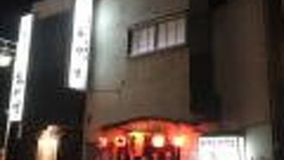 Bigbox 高田馬場 クチコミ アクセス 営業時間 早稲田 高田馬場 フォートラベル