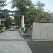 入り口の様子です。