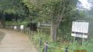 児童公園です。