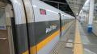 おとなびＷＥＢ早特きっぷでお得に