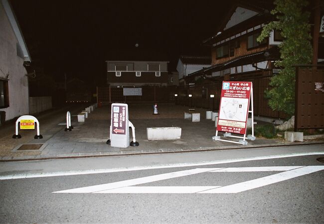 中山道守山宿にぎわい広場