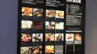 渋谷にある西武