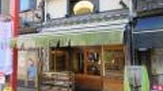 透かし彫りの櫛があります