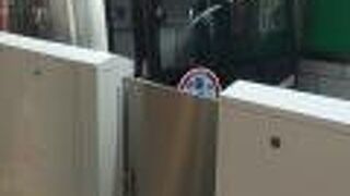 よく利用しています。