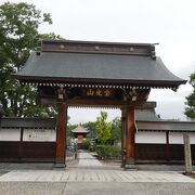妙国寺 クチコミ・アクセス・営業時間｜会津若松【フォートラベル】