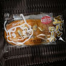 会津若松駅食品館ピボット