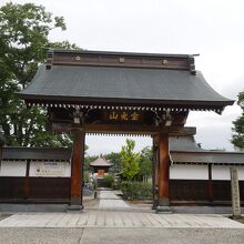 妙国寺