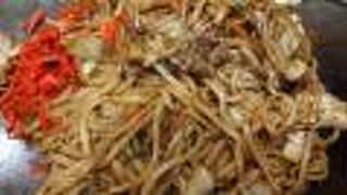 ゆかり 阪急東通り店