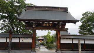 妙国寺