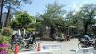 土屋鞄製造所 自由が丘店 クチコミ アクセス 営業時間 自由が丘 フォートラベル