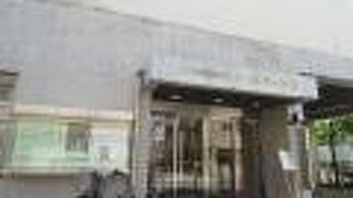 宮本三郎記念美術館