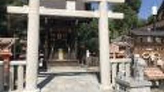 大国主命は、縁結びの神様