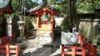 製鉄・鍛冶の神「天目一箇神」