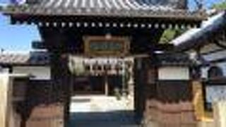 近松寺とも呼ばれる！
