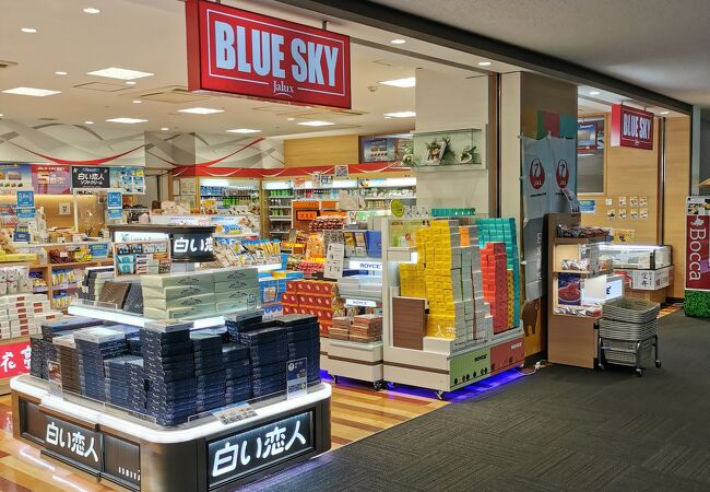 BLUESKAY(ブルースカイ)お土産購入