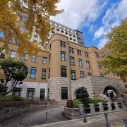 旧横浜地方裁判所