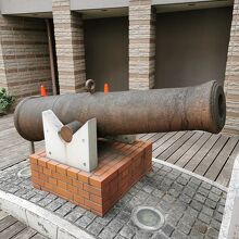 旧居留地90番地の大砲