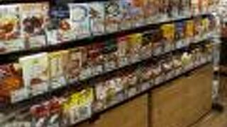 北海道グルメが気軽に買えます