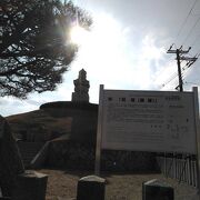 豊国神社前にある耳塚