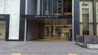 名古屋の新しいランドマーク