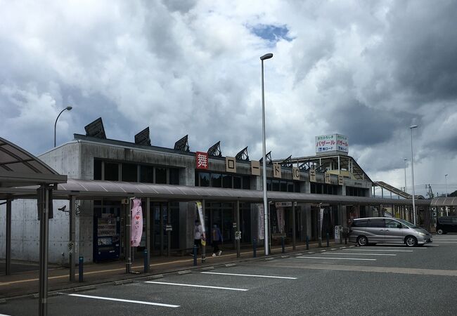 道の駅舞ロードic千代田 観光案内所 クチコミ アクセス 営業時間 三段峡 安芸太田 北広島 フォートラベル