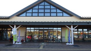 ゆったりした雰囲気の道の駅