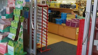 うどんやほうとう