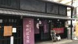 江戸期の酒蔵、道具を展示