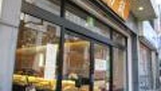 年末、千寿せんべい品切れでした