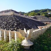 三ッ城古墳 クチコミ・アクセス・営業時間|東広島【フォー 三ッ城古墳 クチコミ・アクセス・営業時間|東広島【フォー