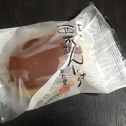 「枡形商店街」の小さな和菓子屋さん