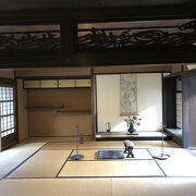 重要文化財の江戸時代の町屋。おすすめです。