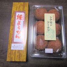 シナモンドーナツと煉ようかん