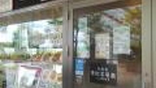 上品な味付けのお料理です