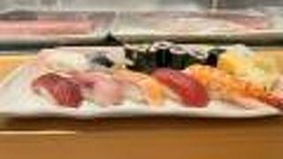 築地すし好 赤坂通り店