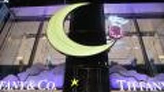 ティファニー
