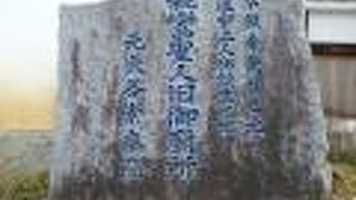 本願寺の前身となる専修寺が創建