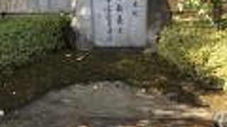 赤穂浪士の遺髪塔があった瑞光院の跡