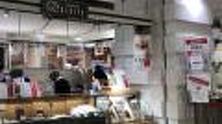 くるみっ子大好き