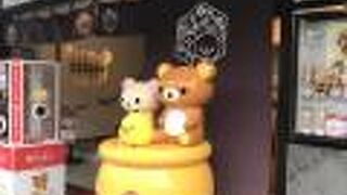 メインストリートにあります