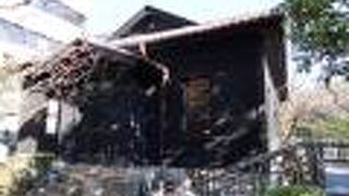 将軍の邸宅にしては質素