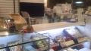 ロワイヤルテラッセ 仙台・三越店