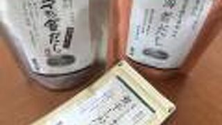 手軽で簡単、上品な出汁パック