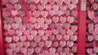 レトロかわいい絵馬